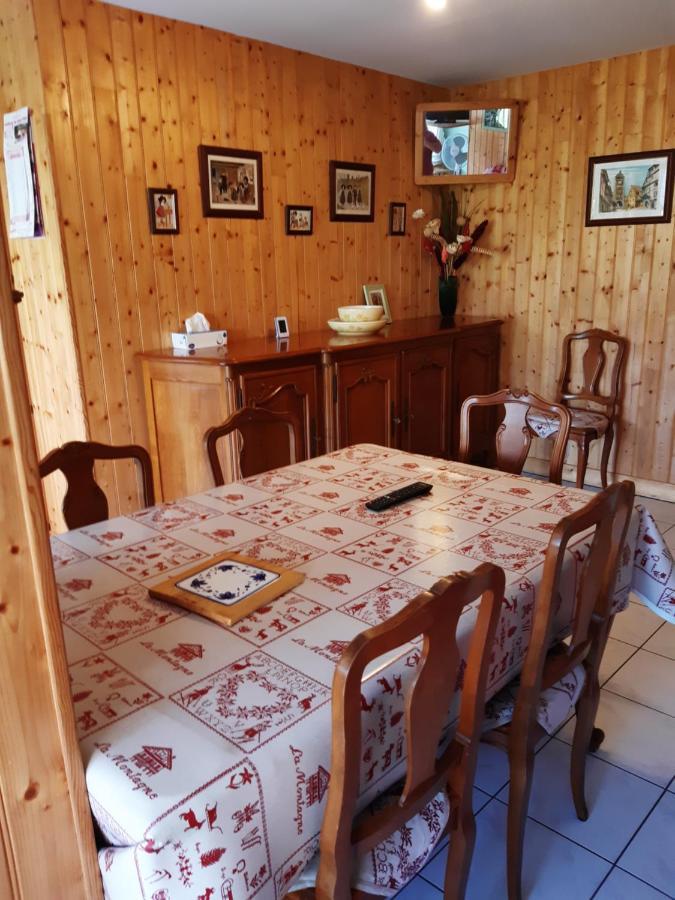 Les Angeliques Διαμέρισμα Gérardmer Εξωτερικό φωτογραφία